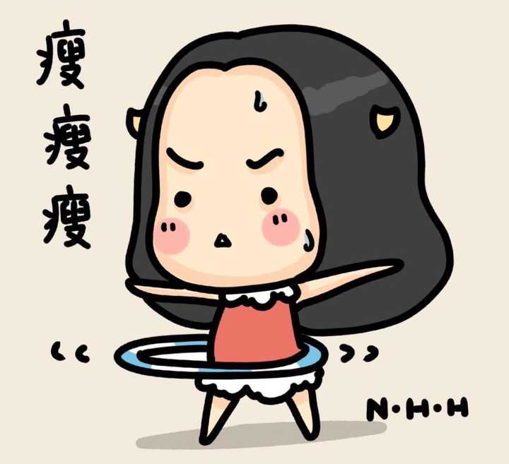 减肥运动图片励志图片可爱_运动减肥_减肥运动可以降低血压吗